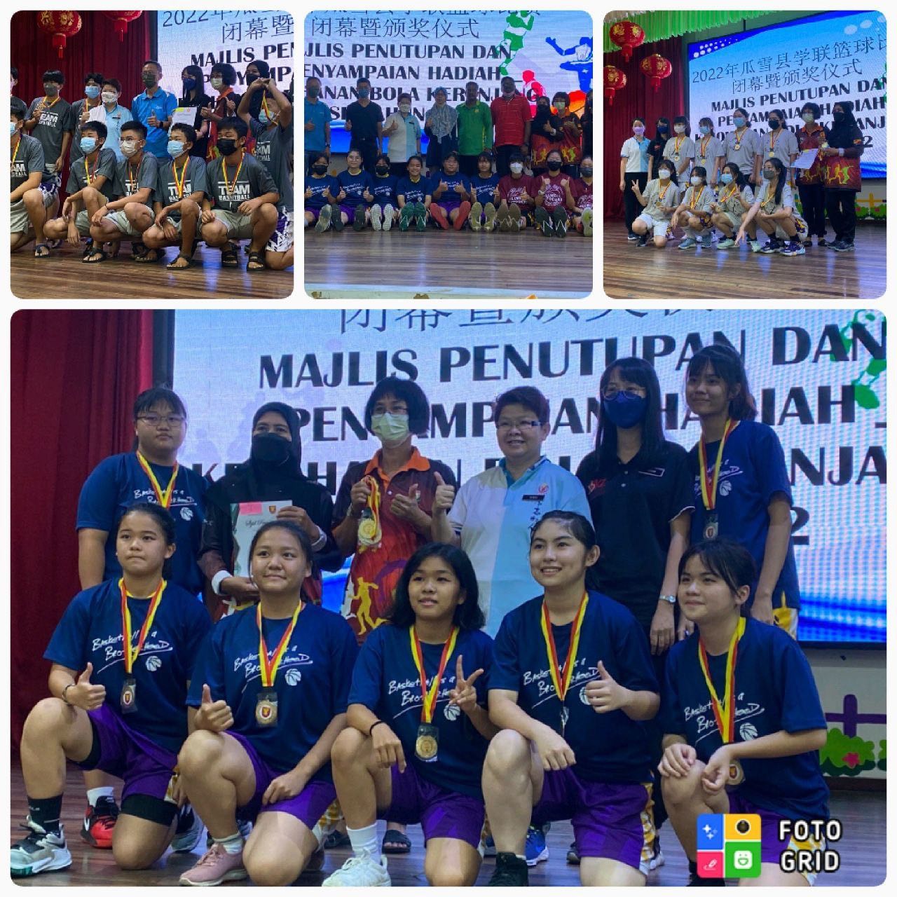 johan bola keranjang johan bola keranjang