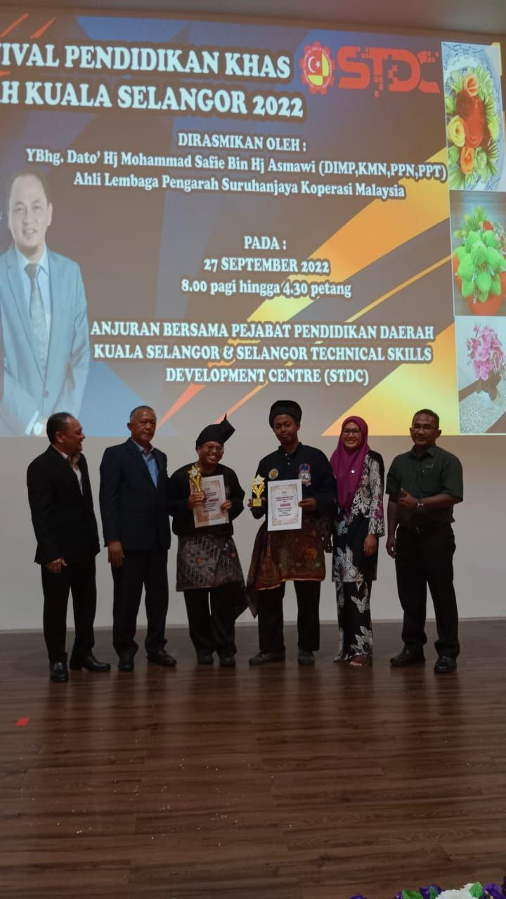 Tanjak1 Tanjak1