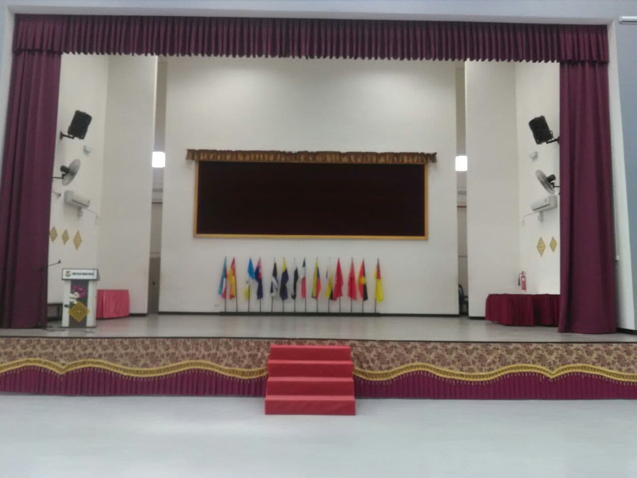 DEWAN DEWAN